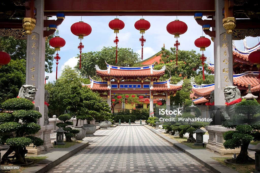 Lian Shan Shuang Mosteiro de Lin - Royalty-free Arquitetura Foto de stock