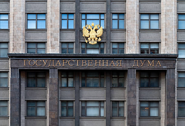 istock The State Duma of Russian Federationon 173652716