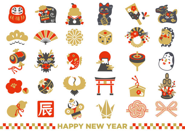 ilustrações de stock, clip art, desenhos animados e ícones de japanese new year icon illustration material - japanese flag flag japan japanese culture