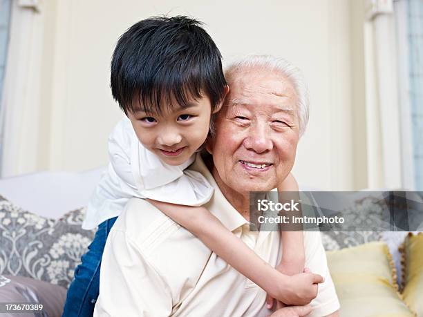 그랜파 손자 손자에 대한 스톡 사진 및 기타 이미지 - 손자, 조부모, 중국 민족