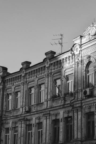 istock Historical buildings on Podil in Kyiv 1736875014