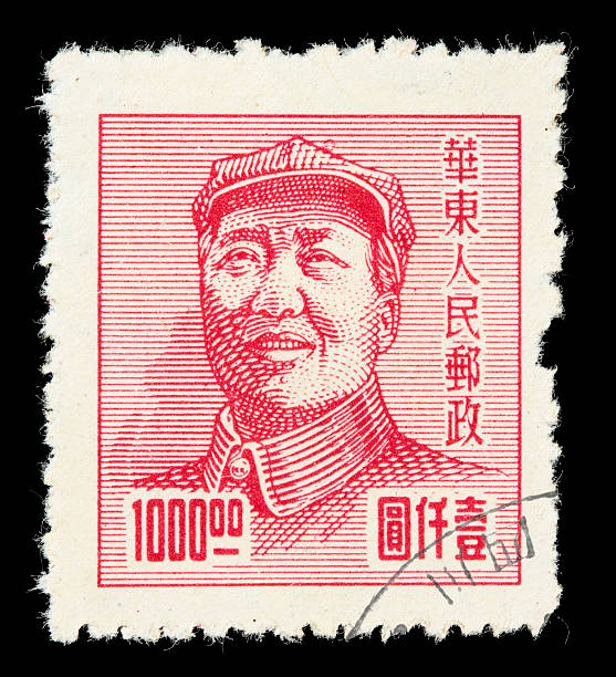 istock Chairman Mao Zedong postage stamp 173698245