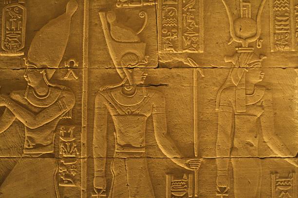 Ancient Hieroglyphics at Philae stock photo