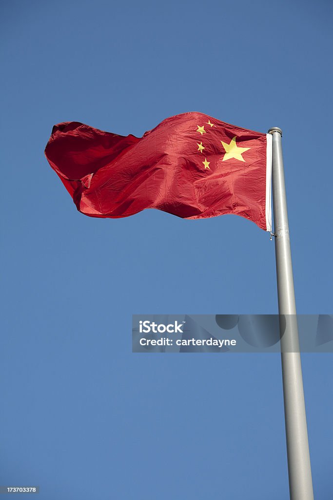 China-Flagge, China - Lizenzfrei 2000-2009 Stock-Foto