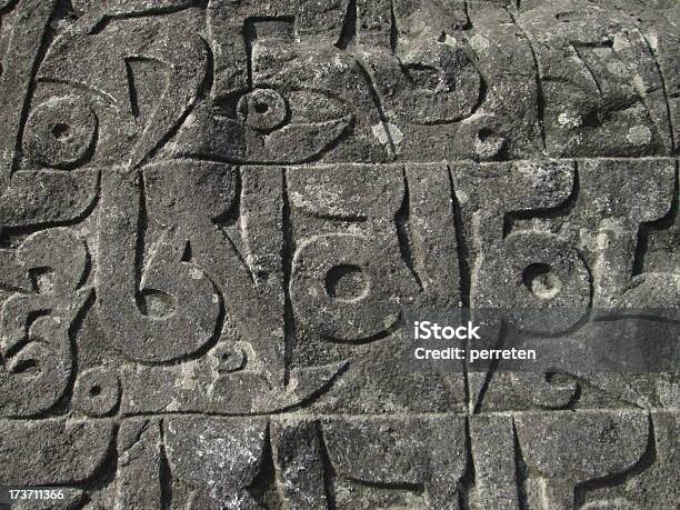 Mani Inscripción En Una Piedra Foto de stock y más banco de imágenes de Aire libre - Aire libre, Asia, Belleza