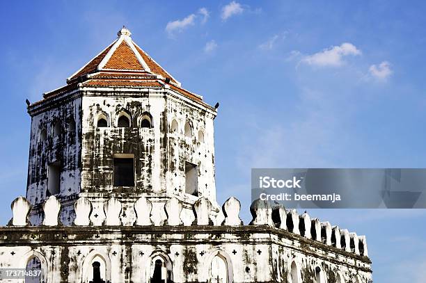 Alte Festung Stockfoto und mehr Bilder von Alt - Alt, Antike Kultur, Architektur