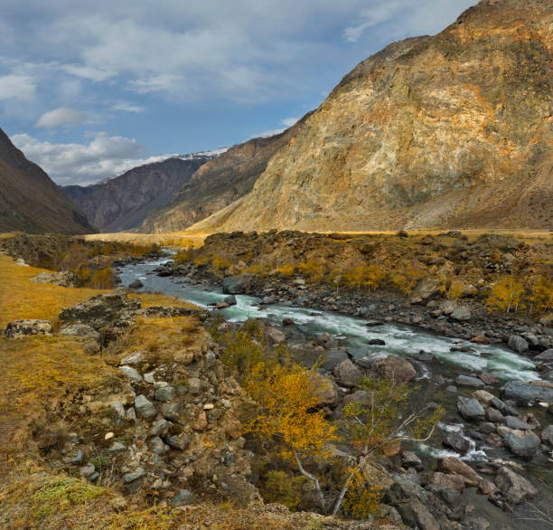 istock Amazing autumn of Altai 1737297704