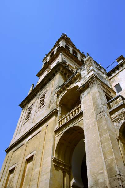 istock Mosque of Cordoba 1737474493