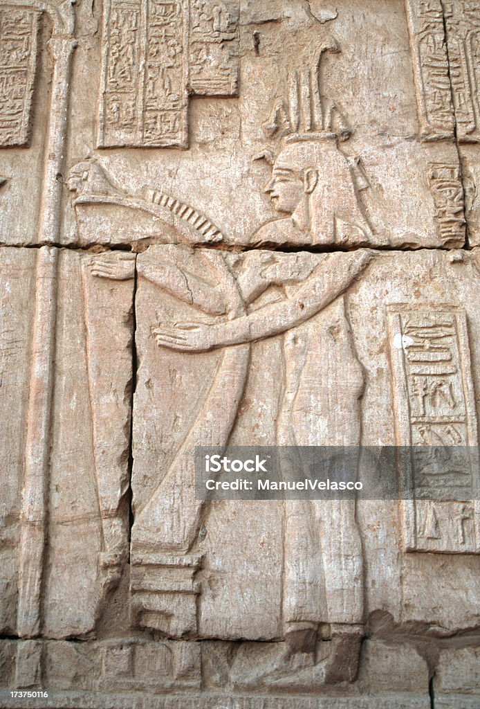 egyptian harpist egyptian figure Ancient Egyptian Culture Stock Photo