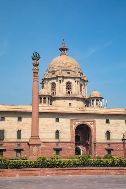 istock Government Buildings, Delhi 1737530014