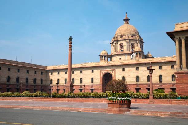 istock Government Buildings, Delhi 1737530041