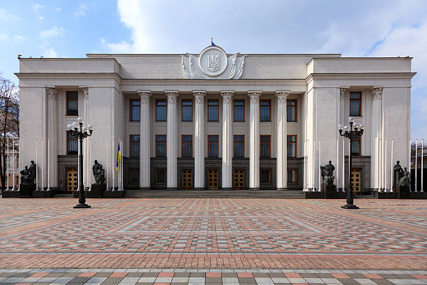 istock Ukrainian Parliament 173778834