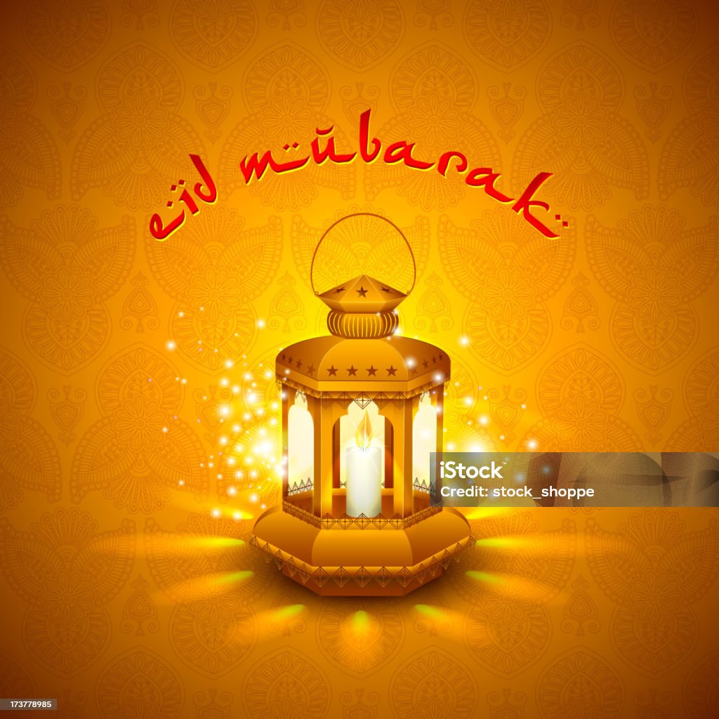 Iilluminated lampe pour l'Aïd Mubarak arrière-plan - clipart vectoriel de Allah libre de droits