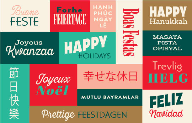 Happy Holidays Greeting web banner abstract design template with Happy Holidays greetings of different languages Vector illustration of a Happy Holidays Greeting web banner abstract design template with Happy Holidays of different languages. Fully editable vector eps and high resolution jpg in download. happy holidays stock illustrations