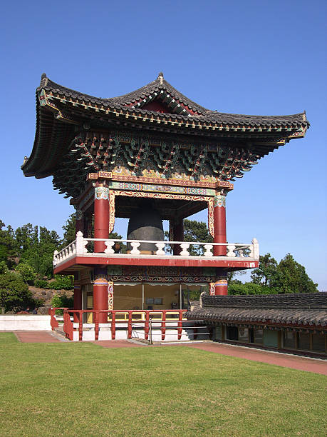 istock Belltower of Yakcheon-sa Temple 173798429