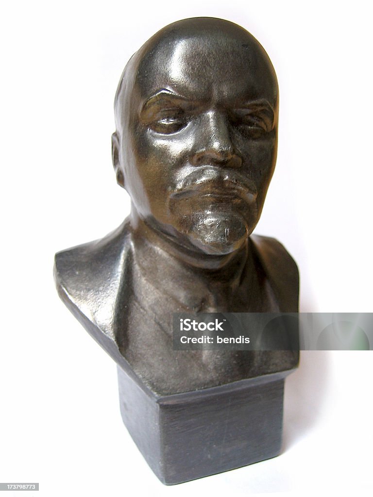 Lénine buste 01 - Photo de Bronze - Alliage libre de droits
