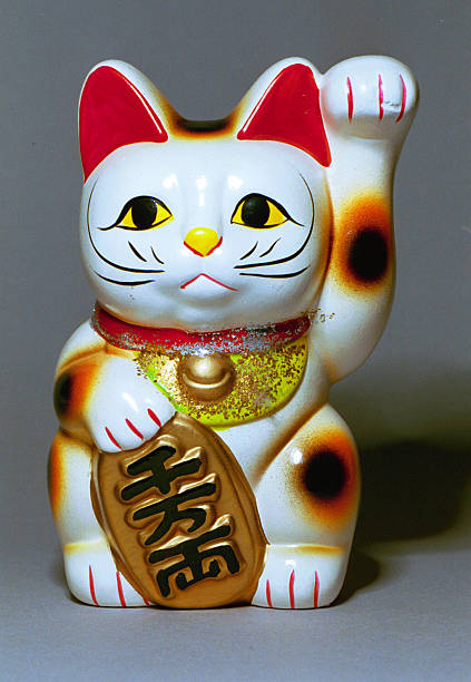 istock Japan-Good Luck cat bank, front 173799664