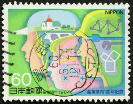 Japanese stamp for vocational learning.