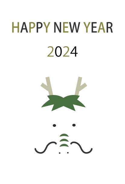 stockillustraties, clipart, cartoons en iconen met new year`s card for the year of the dragon 2024 - nieuwjaarskaart 2024