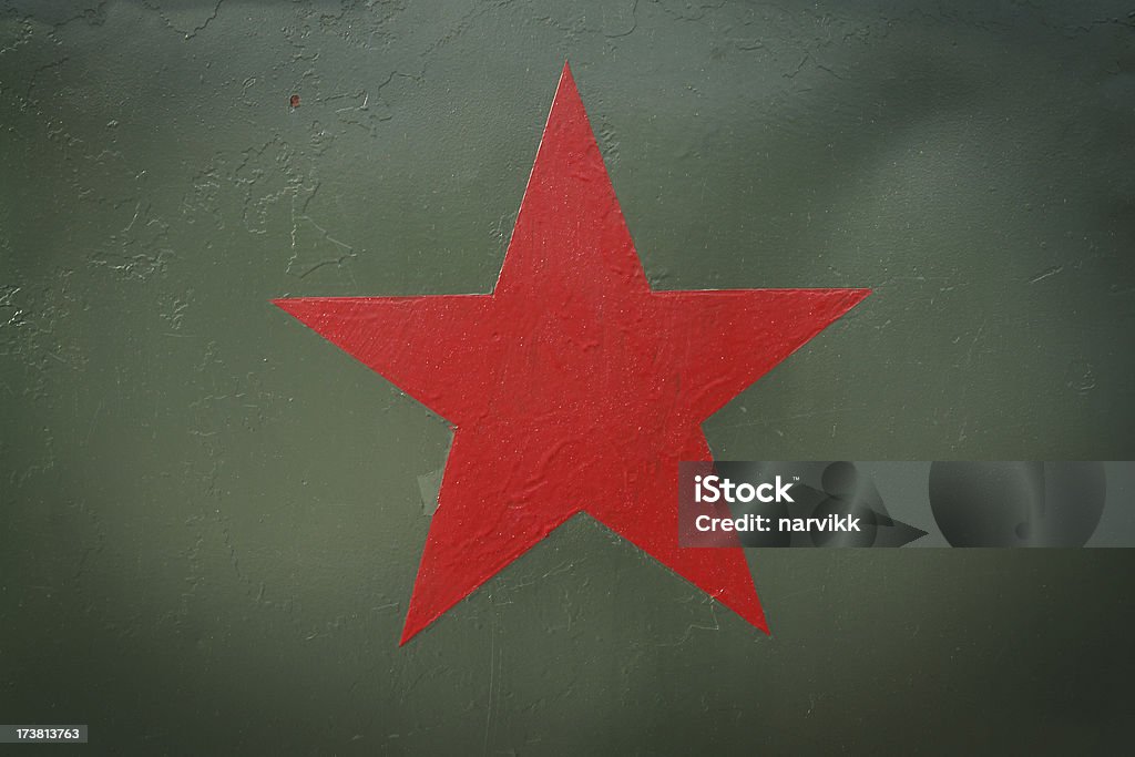 Roter Stern - Lizenzfrei Ehemalige Sowjetunion Stock-Foto