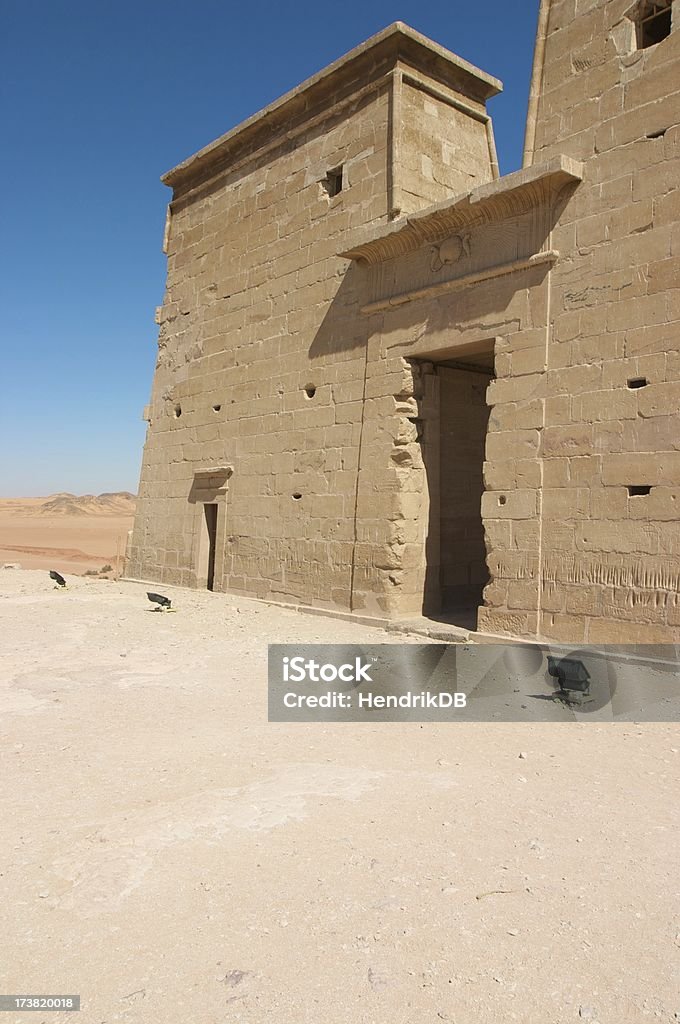 Храм Dakka - Стоковые фото Lake Nasser роялти-фри