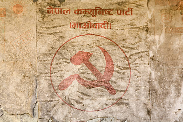 Hammer and sickle Poster from the Nepali Maoist party marxism stock pictures, royalty-free photos & images