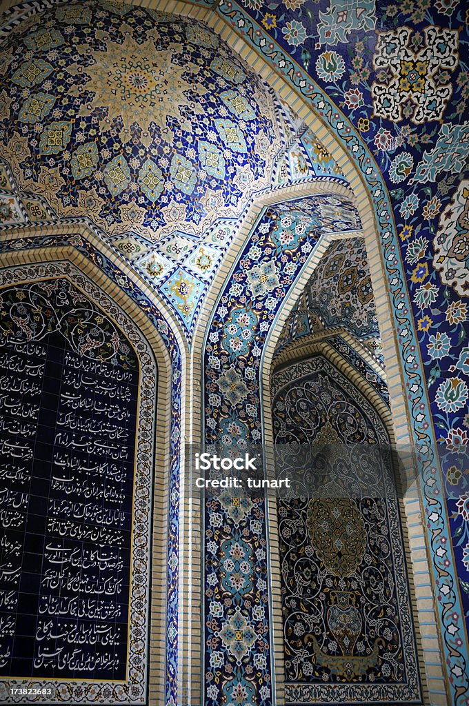 Entry of Shah Cheragh (16th Century) , Shiraz, Iran The most important pilgrimage center of the city of Shiraz is the Mausoleum of Mir Sayyed Ahmad, the son of the seventh Emam known as Shah-e-Cheragh. 16th Century Style Stock Photo