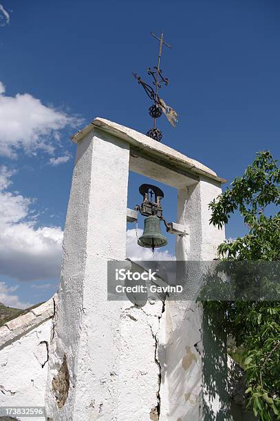 Церковь Башня Колокола В Отдаленных Сельских Испания Альпухарас — стоковые фотографии и другие картинки Альпухарры