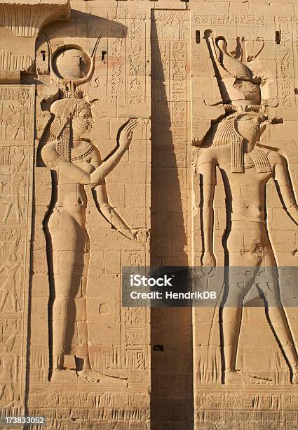 Isis And Horus Stock Photo - Download Image Now - Goddess, Isis - Egyptian Goddess, Symbol