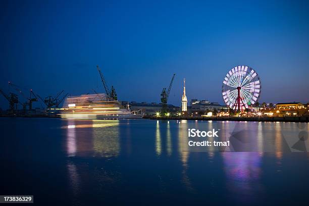 Kobe Harbor Nights Stock Photo - Download Image Now - Amusement Park, Blue, Blurred Motion