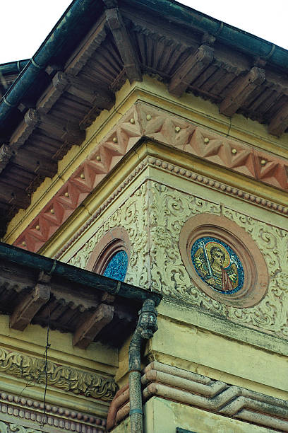 istock Romanian Orthodox Church 173844760