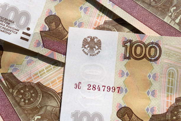 istock Close-up of Russian banknotes. A hundred-ruble bill 1738569647