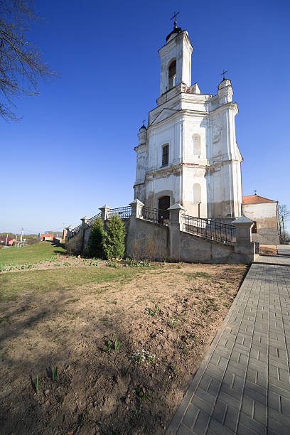 istock Catholic church in Zaslavle, Belarus 173861988