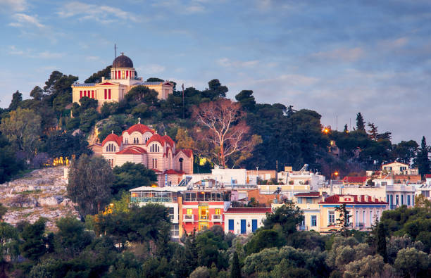 istock National observatory of Athens, Greece 1738634571