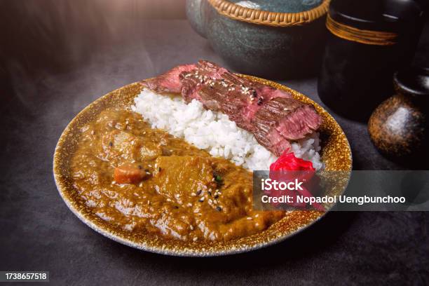 Japanese Style Beef Grilled With Curry Rice Stock Photo - Download Image Now - Curry - Meal, Vegetable Curry, Beef