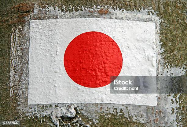 Photo libre de droit de Tache Rougedrapeau Japonais banque d'images et plus d'images libres de droit de Arbre - Arbre, Asie, Cercle