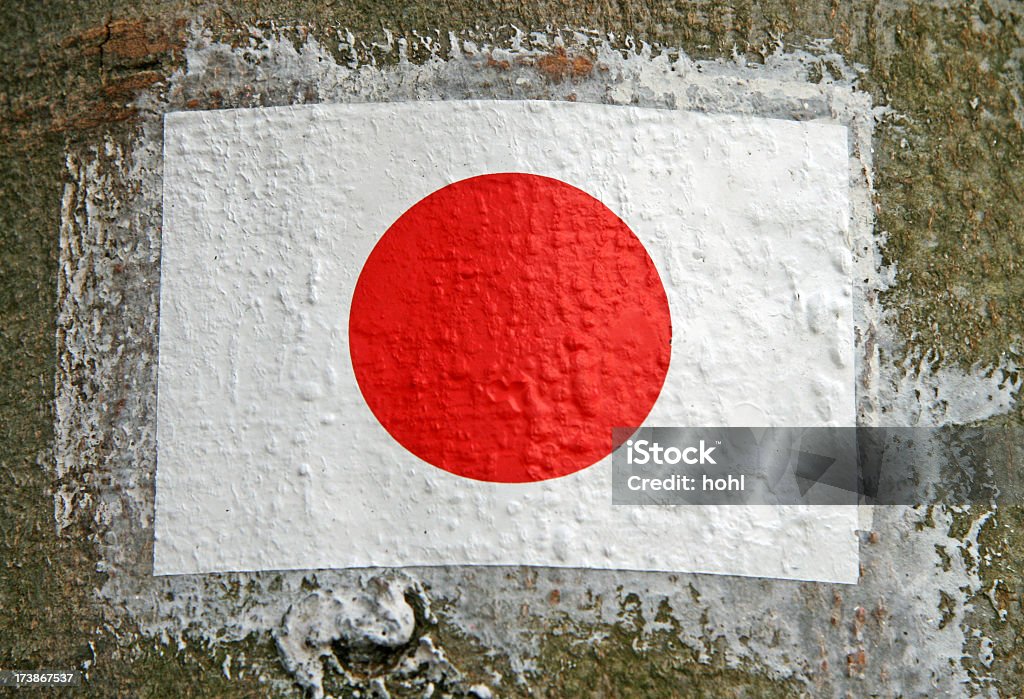 Macchia rossa-Bandiera del Giappone - Foto stock royalty-free di Albero