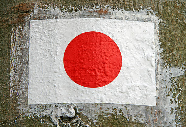 istock red spot - japanese flag 173867537