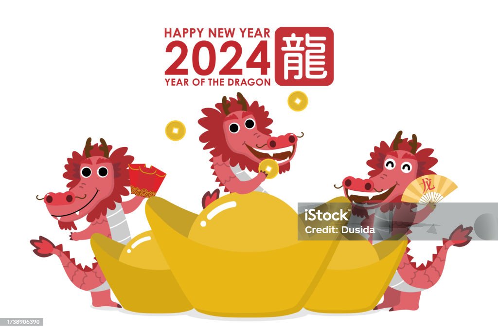 Happy Chinese New Year Greeting Card 2024 With Cute Dragon Money And Happy Chinese New Year Greeting Card 2024 With Cute Dragon Money And