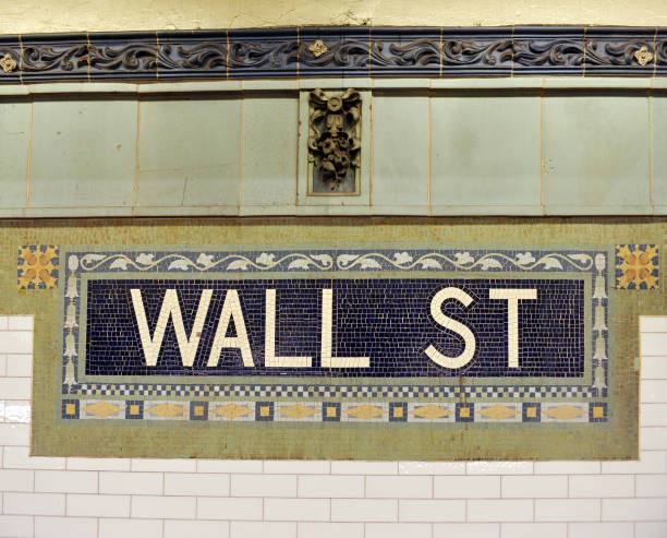 Wall Street subway sign - New York City