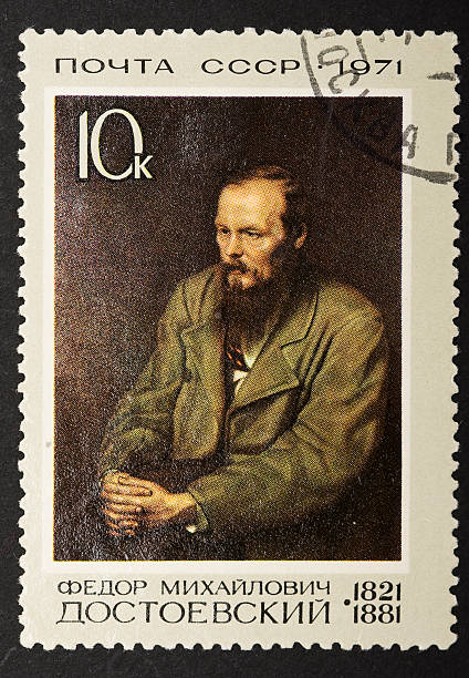 istock Dostoevsky's portrait in a soviet stamp 173905060
