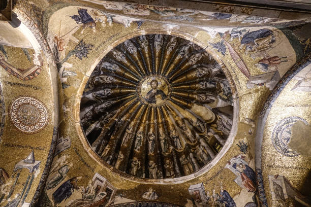 istock Church of the Holy Saviour in Chora (Istanbul) 1739087368