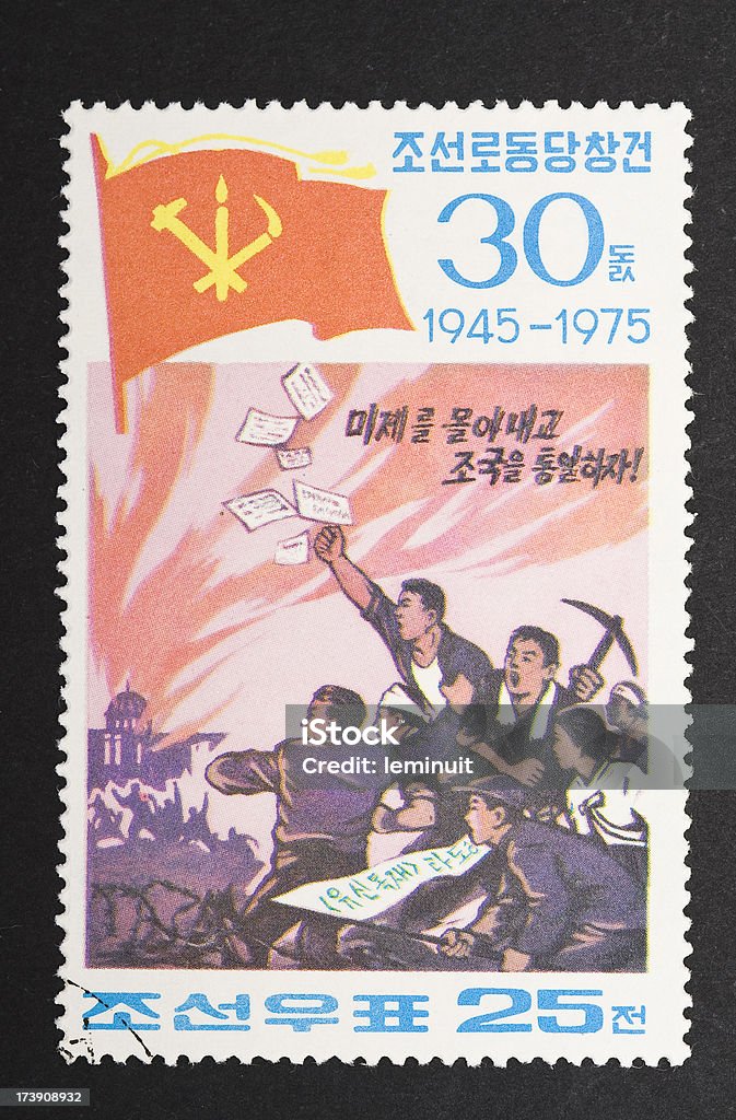 북한 revolution - 로열티 프리 Korean War 스톡 사진