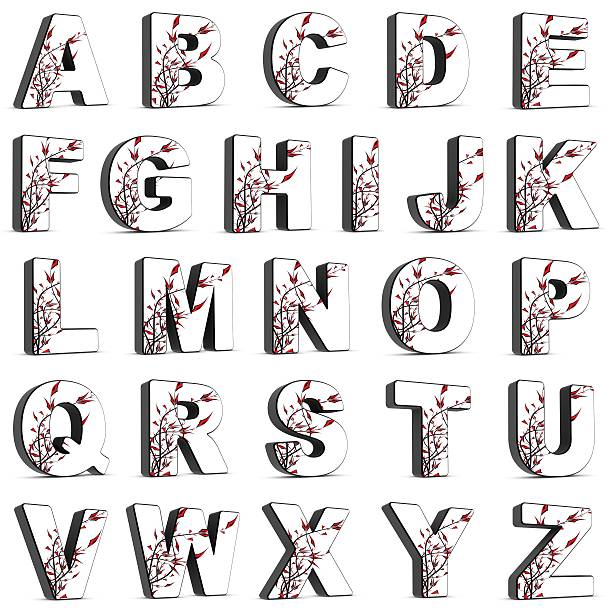 알파벳 및 플로럴 패턴 - flower letter p alphabet alphabetical order 뉴스 사진 이미지