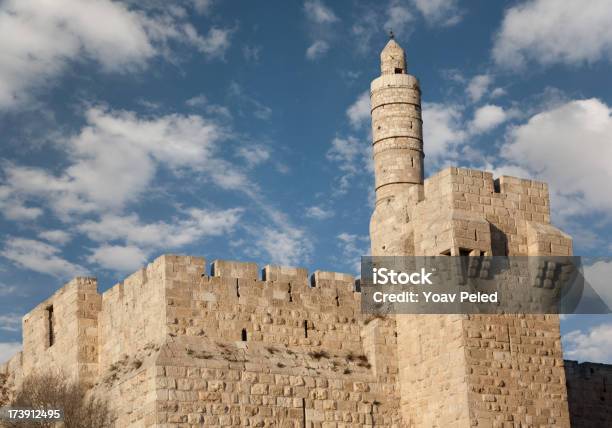 Tower Of David Jeursalem Stock Photo - Download Image Now - Ancient, Architecture, Blue