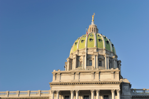Dome of Pennsylvania State House, Harrisburg