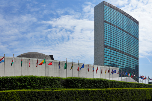 The headquarters  of the United Nations  has been located in the Turtle Bay neighborhood of New York City overlooking the East River since 1952. The complex includes the  Secretariat building - typically featured in depictions of the UN - as well as the domed General Assembly building and the conference / visitor Center.