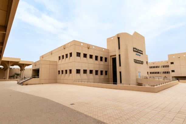 King Saud University in Riyadh. stock photo