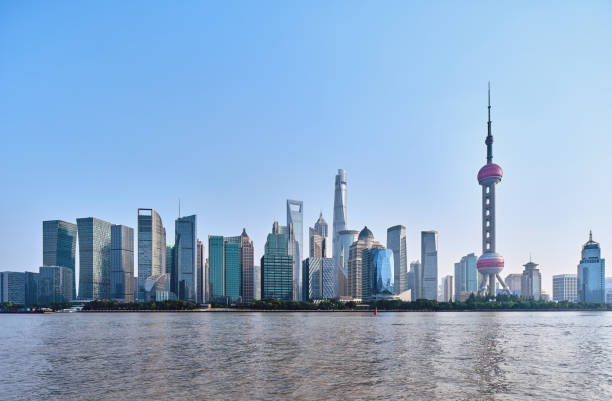 istock Shanghai City Skyline, China 1739311202