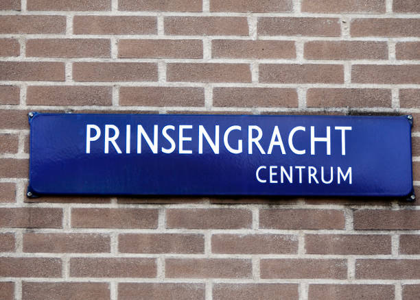 istock Prinsegracht Sign in Amsterdam 173931560